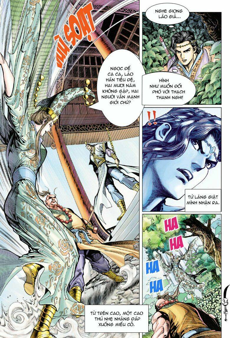 Đại Đường Song Long Truyện Chapter 60 - Trang 2