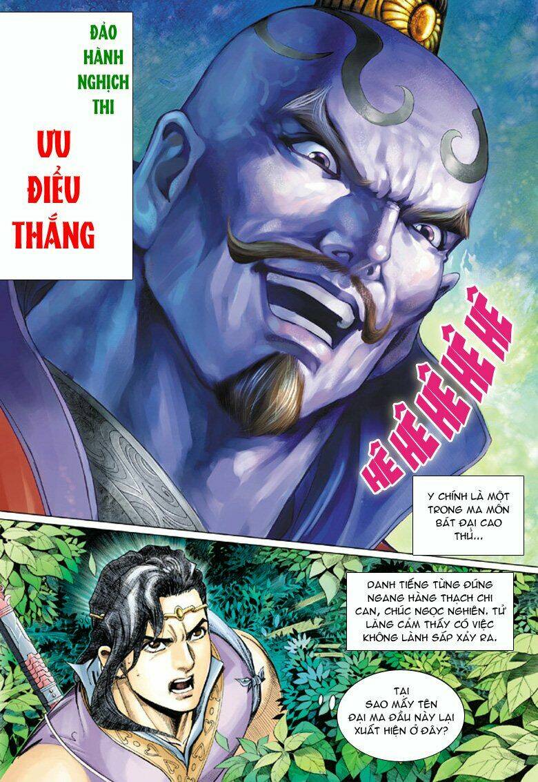Đại Đường Song Long Truyện Chapter 60 - Trang 2