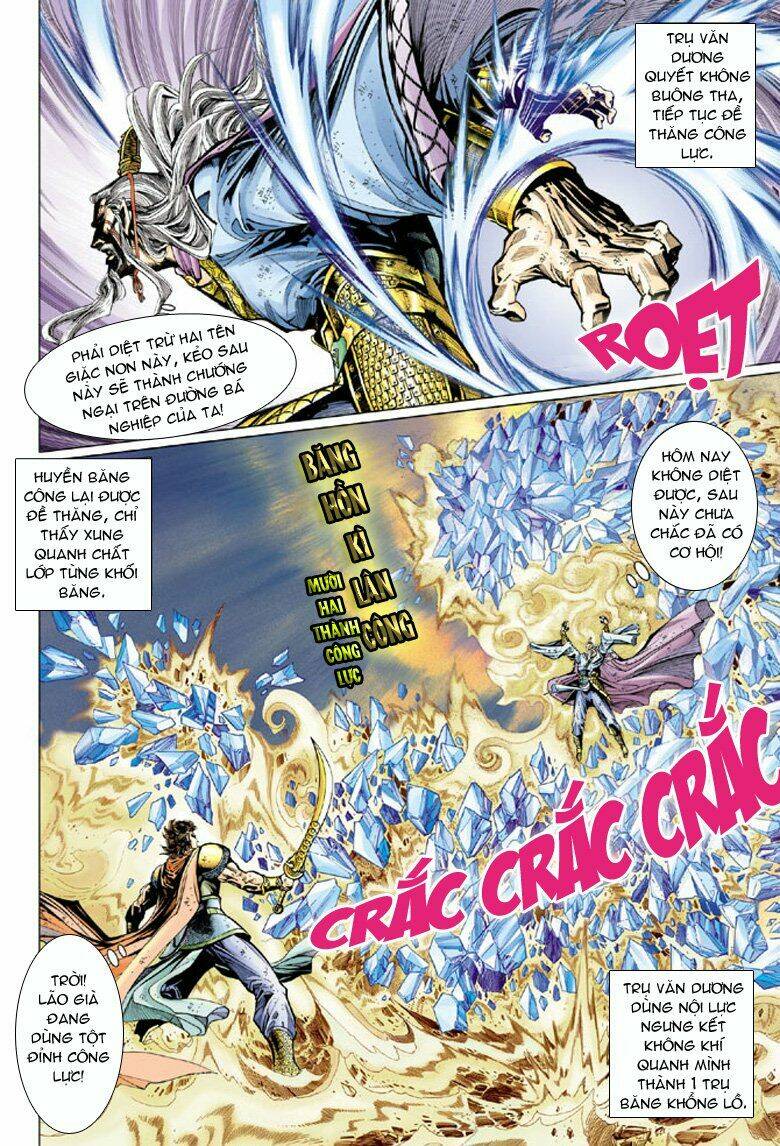 Đại Đường Song Long Truyện Chapter 60 - Trang 2