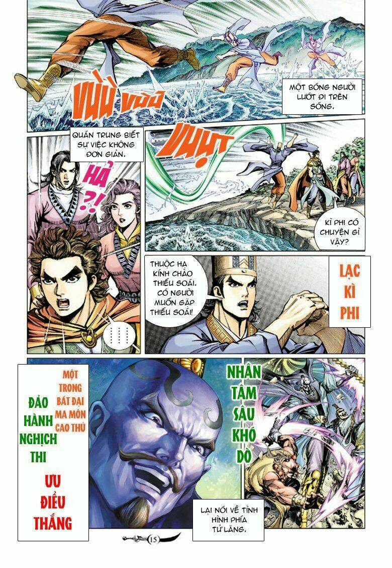 Đại Đường Song Long Truyện Chapter 61 - Trang 2