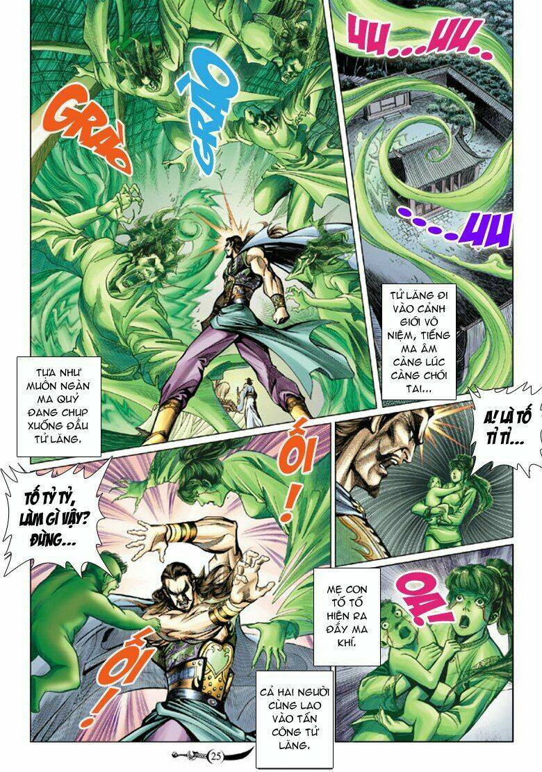 Đại Đường Song Long Truyện Chapter 61 - Trang 2