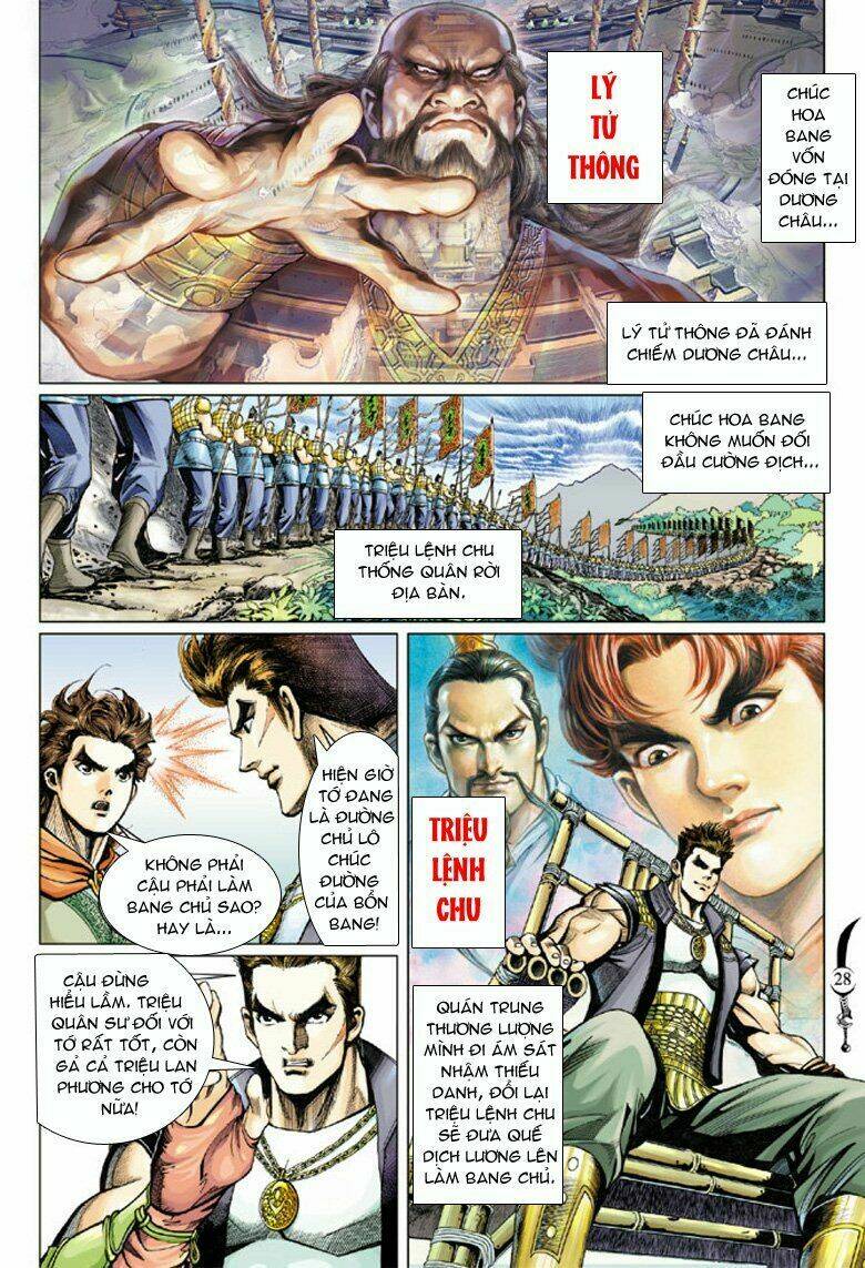 Đại Đường Song Long Truyện Chapter 61 - Trang 2