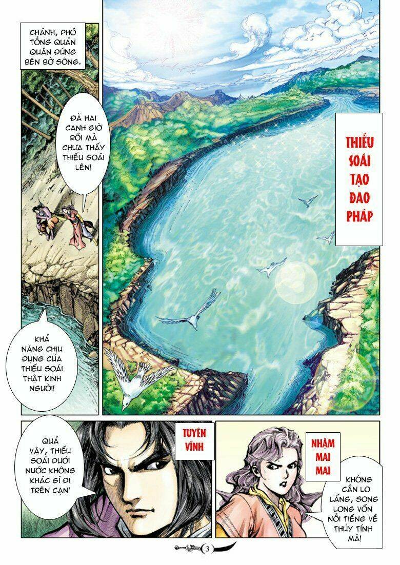 Đại Đường Song Long Truyện Chapter 61 - Trang 2