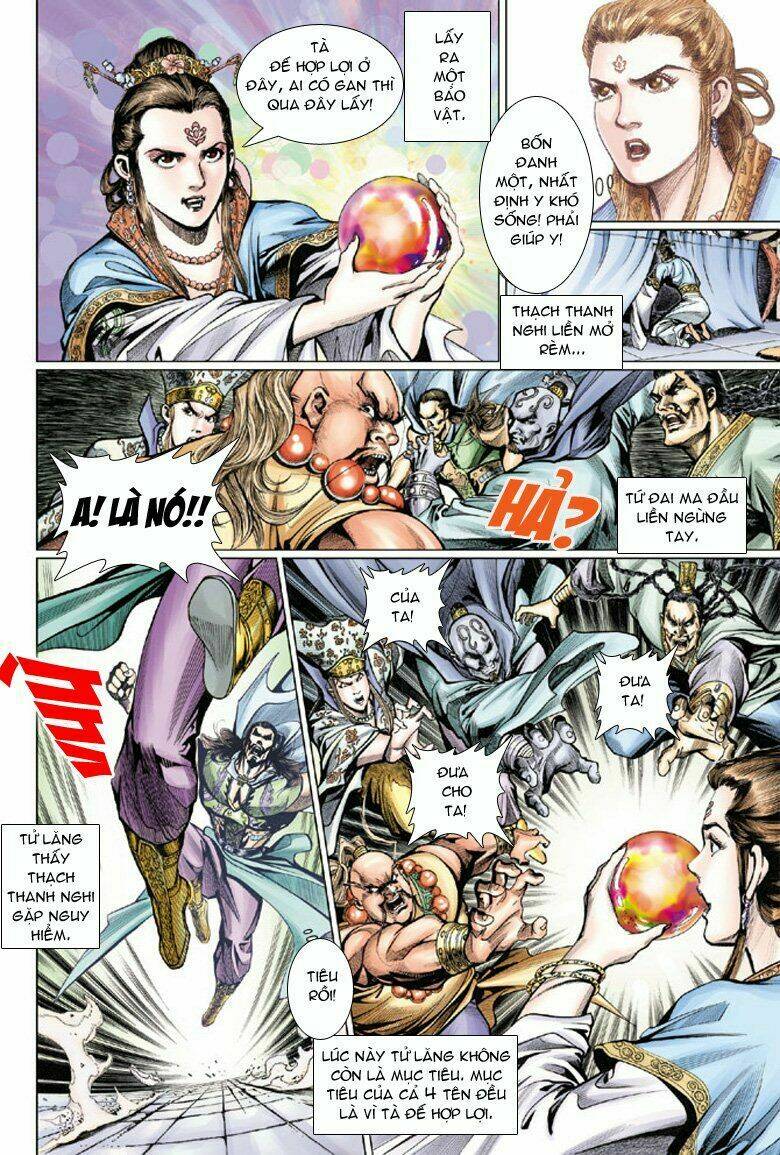 Đại Đường Song Long Truyện Chapter 61 - Trang 2