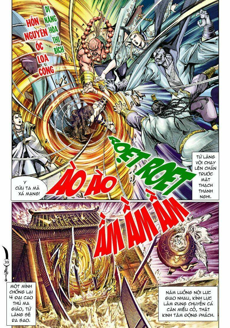 Đại Đường Song Long Truyện Chapter 61 - Trang 2