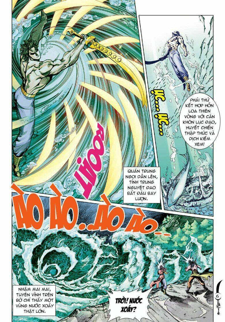 Đại Đường Song Long Truyện Chapter 61 - Trang 2