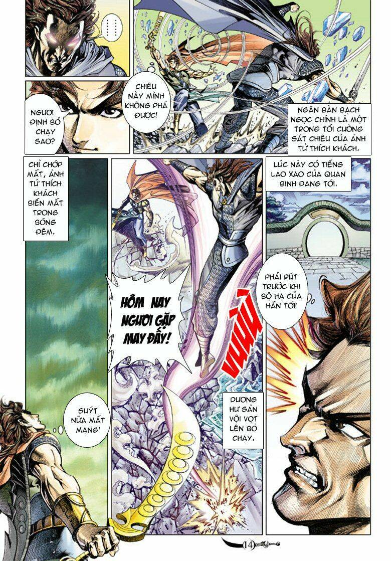 Đại Đường Song Long Truyện Chapter 62 - Trang 2