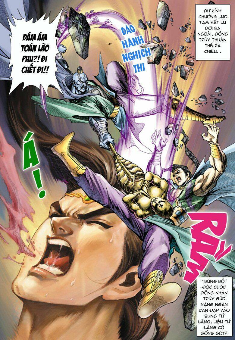 Đại Đường Song Long Truyện Chapter 62 - Trang 2