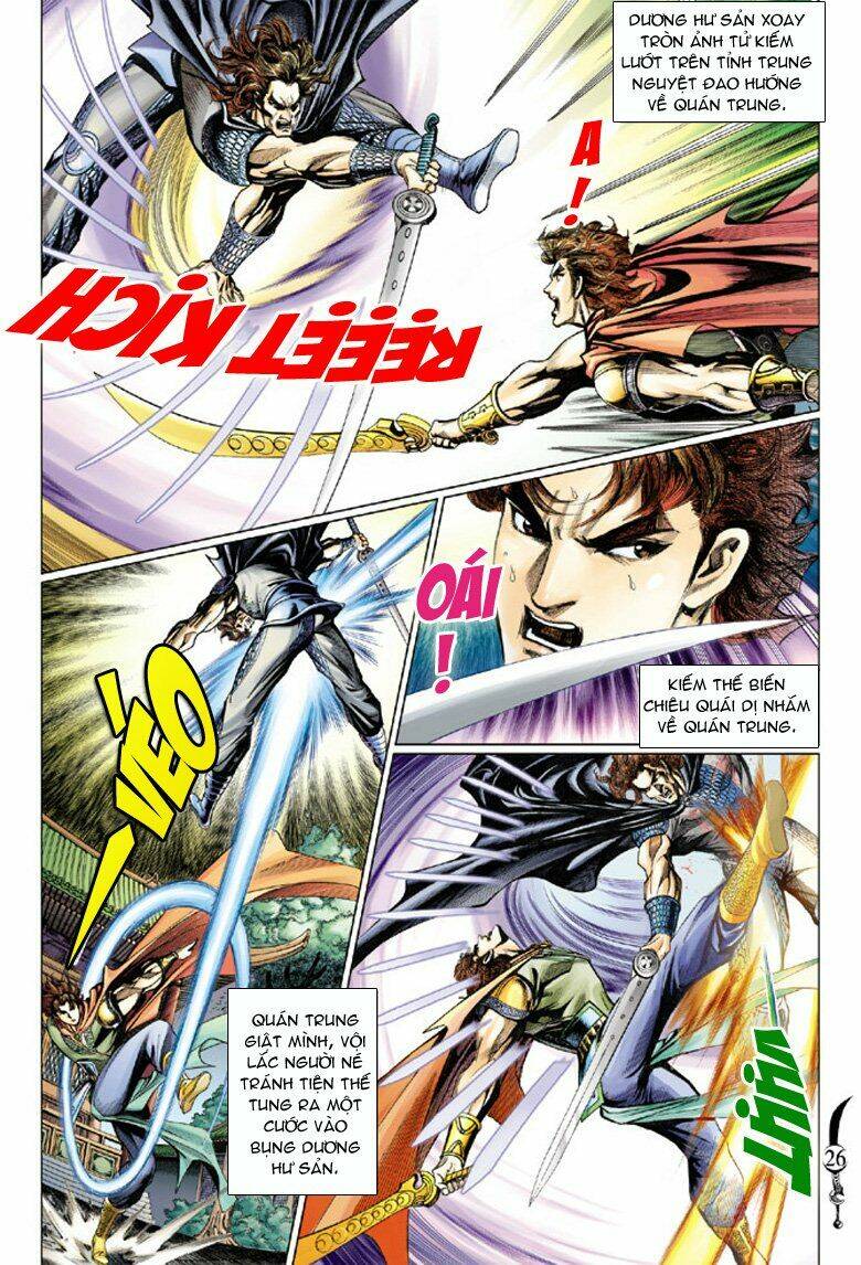 Đại Đường Song Long Truyện Chapter 63 - Trang 2