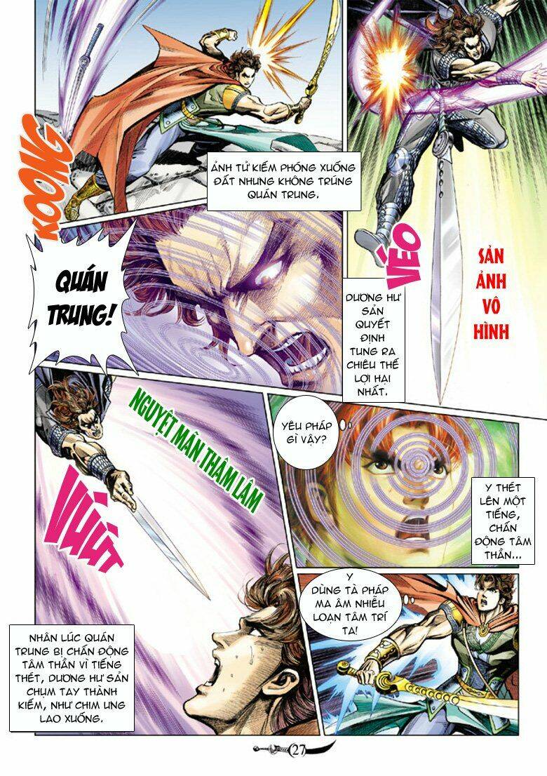 Đại Đường Song Long Truyện Chapter 63 - Trang 2