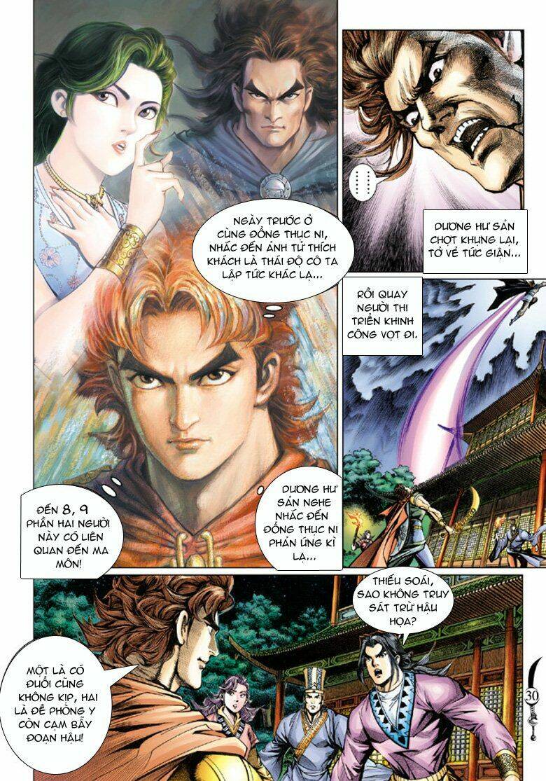 Đại Đường Song Long Truyện Chapter 63 - Trang 2