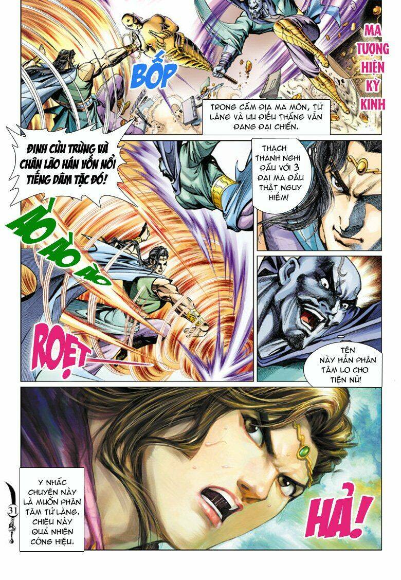 Đại Đường Song Long Truyện Chapter 63 - Trang 2