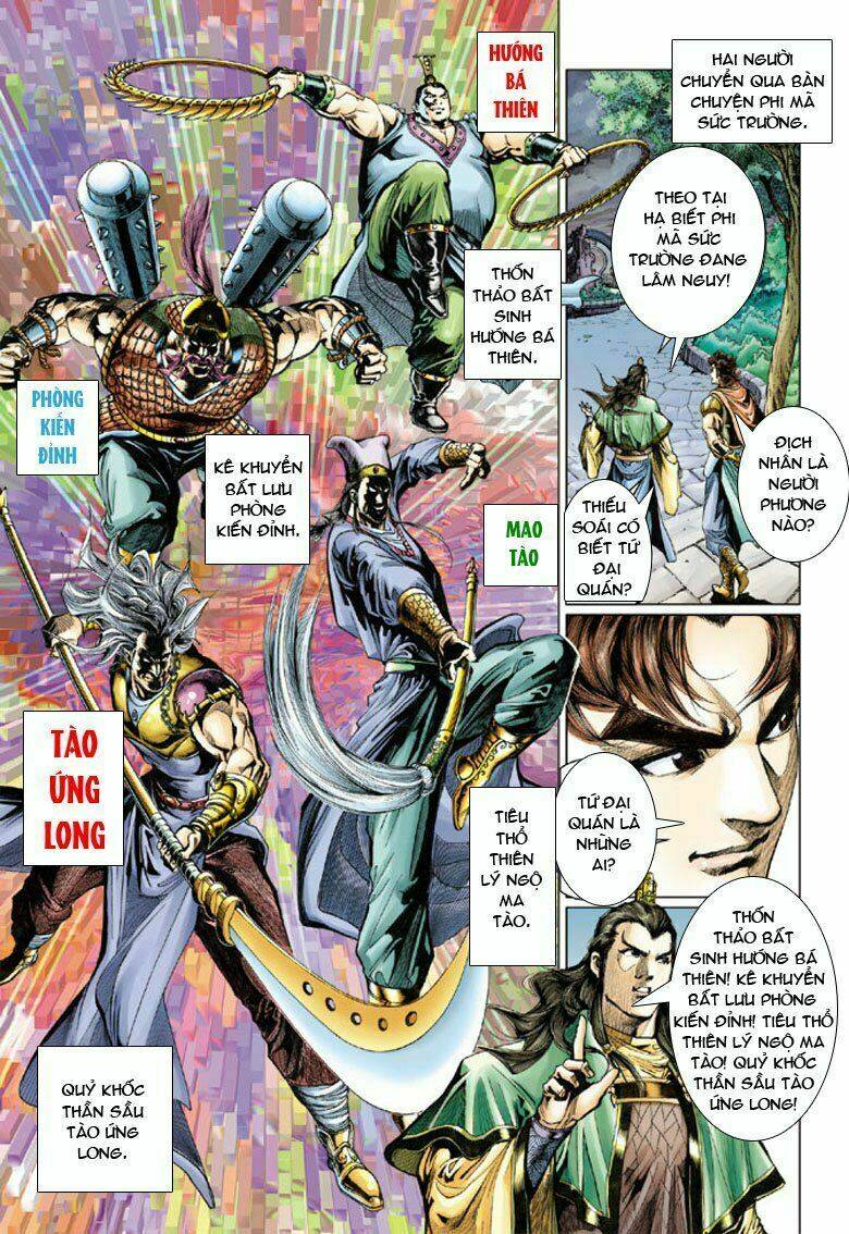 Đại Đường Song Long Truyện Chapter 64 - Trang 2