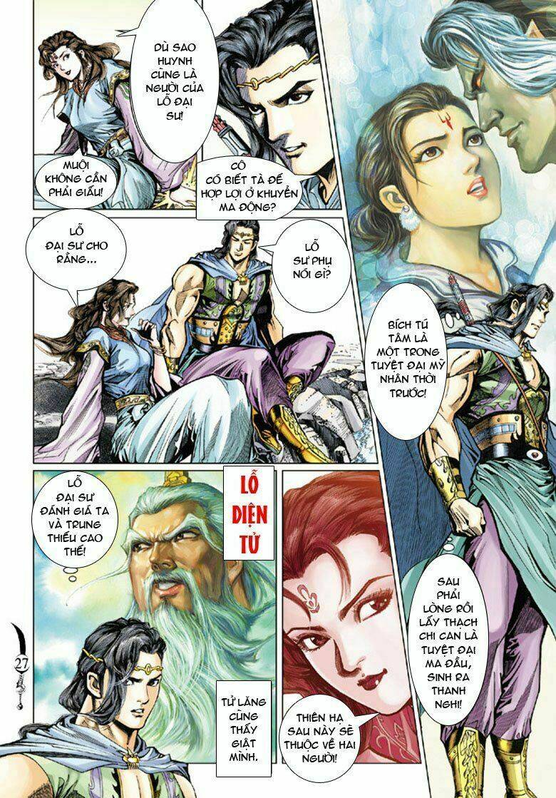 Đại Đường Song Long Truyện Chapter 64 - Trang 2