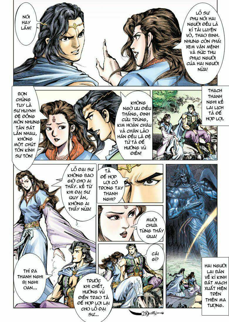 Đại Đường Song Long Truyện Chapter 64 - Trang 2