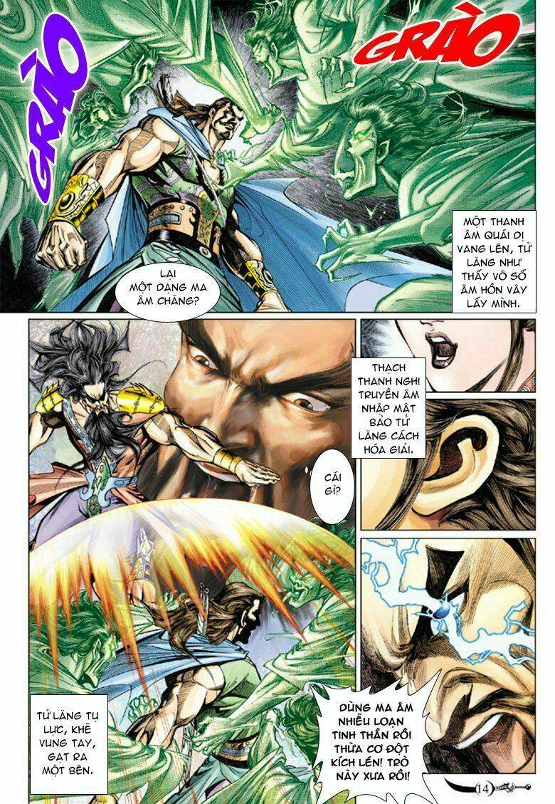 Đại Đường Song Long Truyện Chapter 65 - Trang 2