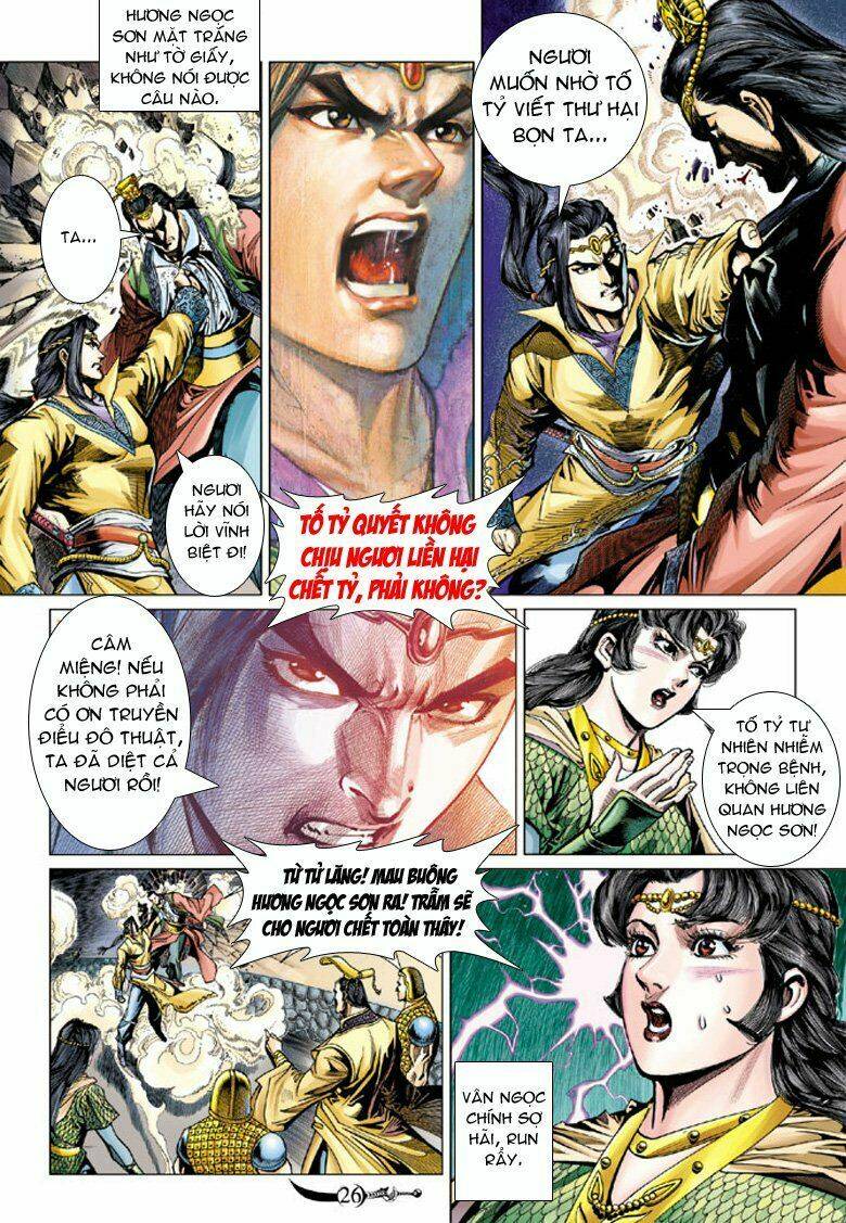 Đại Đường Song Long Truyện Chapter 66 - Trang 2