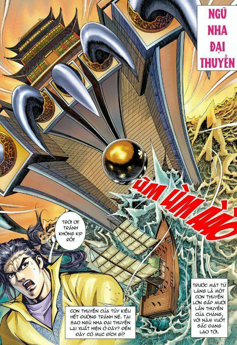 Đại Đường Song Long Truyện Chapter 67 - Trang 2