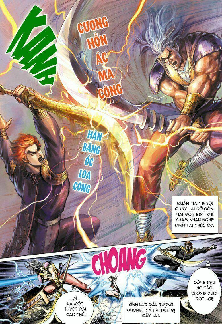 Đại Đường Song Long Truyện Chapter 67 - Trang 2