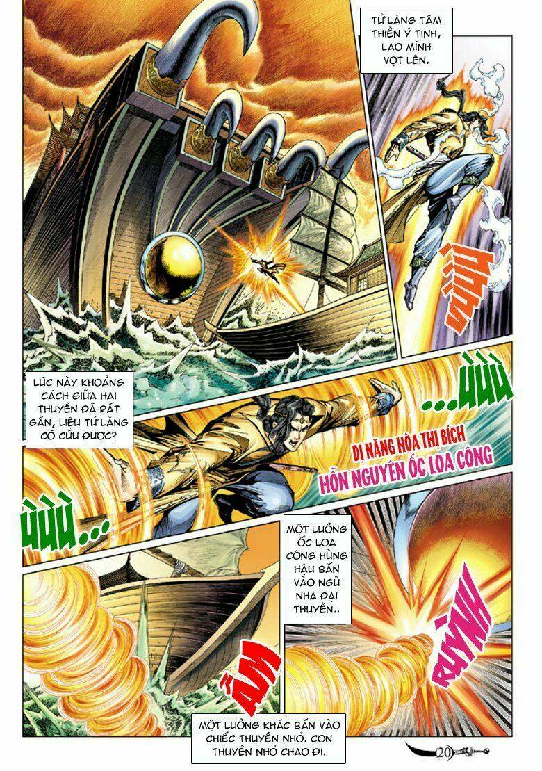 Đại Đường Song Long Truyện Chapter 68 - Trang 2