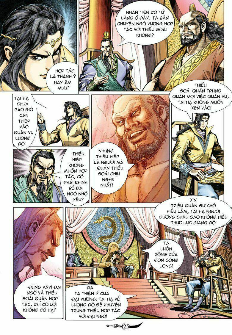 Đại Đường Song Long Truyện Chapter 68 - Trang 2