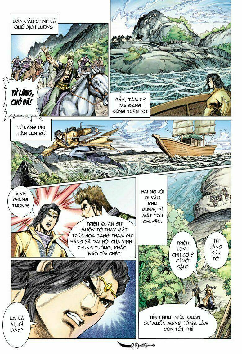 Đại Đường Song Long Truyện Chapter 68 - Trang 2