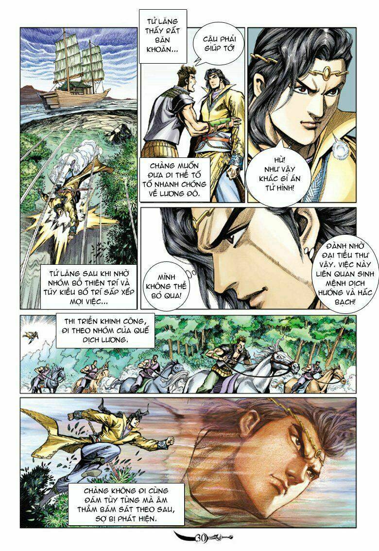 Đại Đường Song Long Truyện Chapter 68 - Trang 2