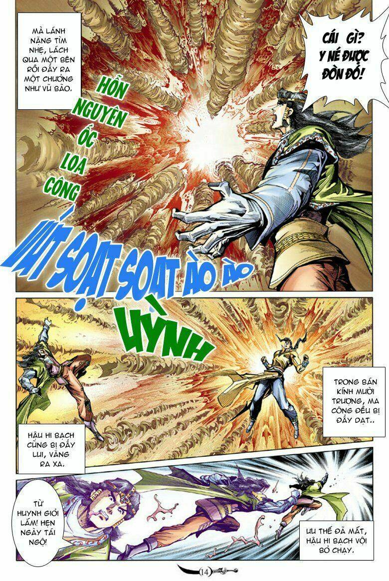 Đại Đường Song Long Truyện Chapter 69 - Trang 2