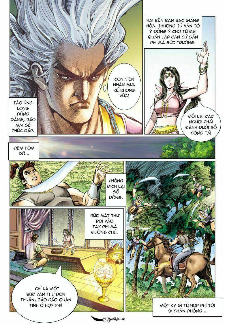 Đại Đường Song Long Truyện Chapter 69 - Trang 2