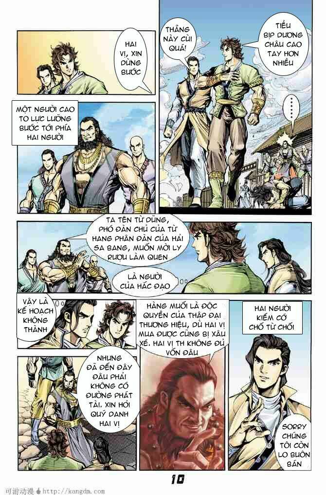 Đại Đường Song Long Truyện Chapter 7 - Trang 2