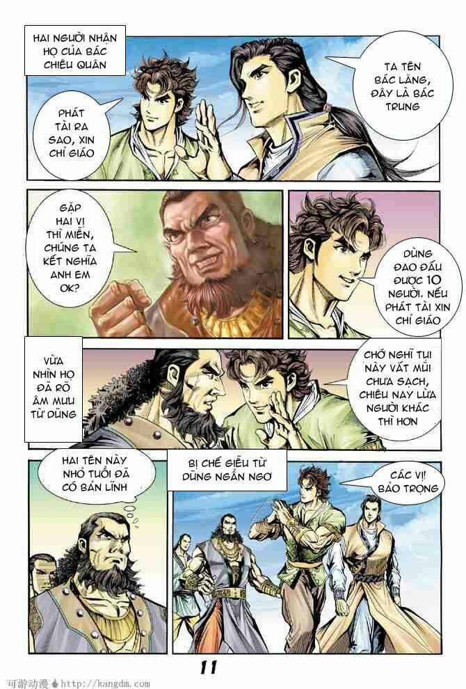 Đại Đường Song Long Truyện Chapter 7 - Trang 2