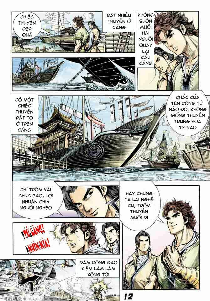 Đại Đường Song Long Truyện Chapter 7 - Trang 2