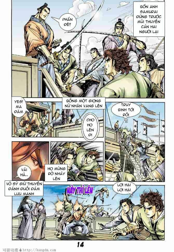 Đại Đường Song Long Truyện Chapter 7 - Trang 2