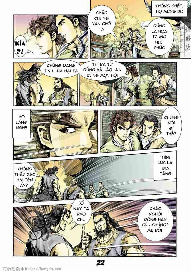 Đại Đường Song Long Truyện Chapter 7 - Trang 2