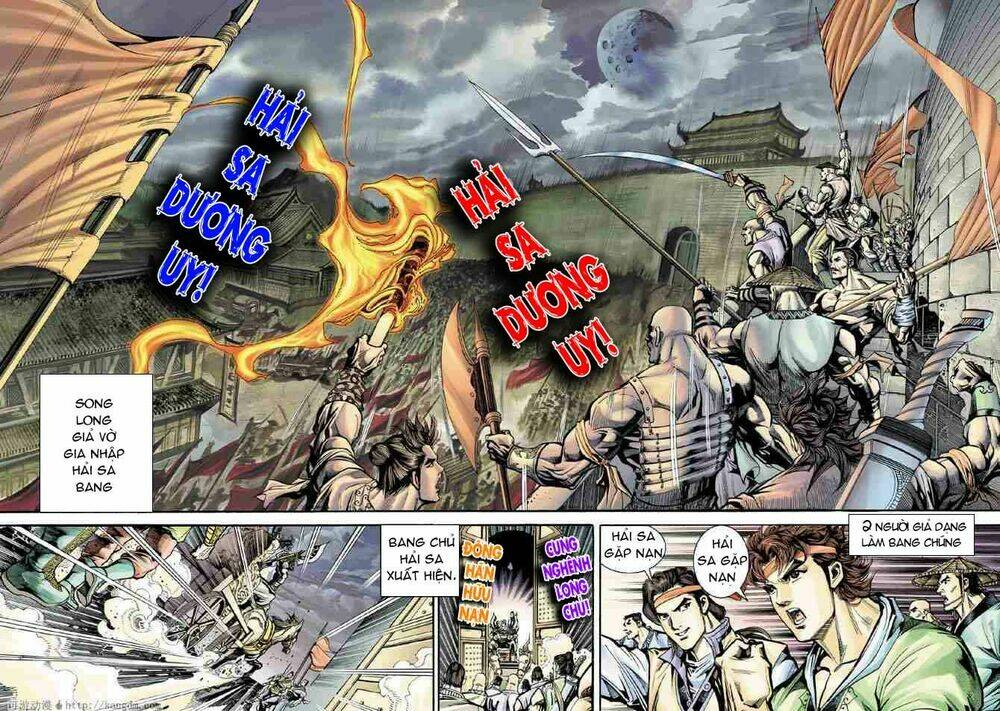 Đại Đường Song Long Truyện Chapter 7 - Trang 2