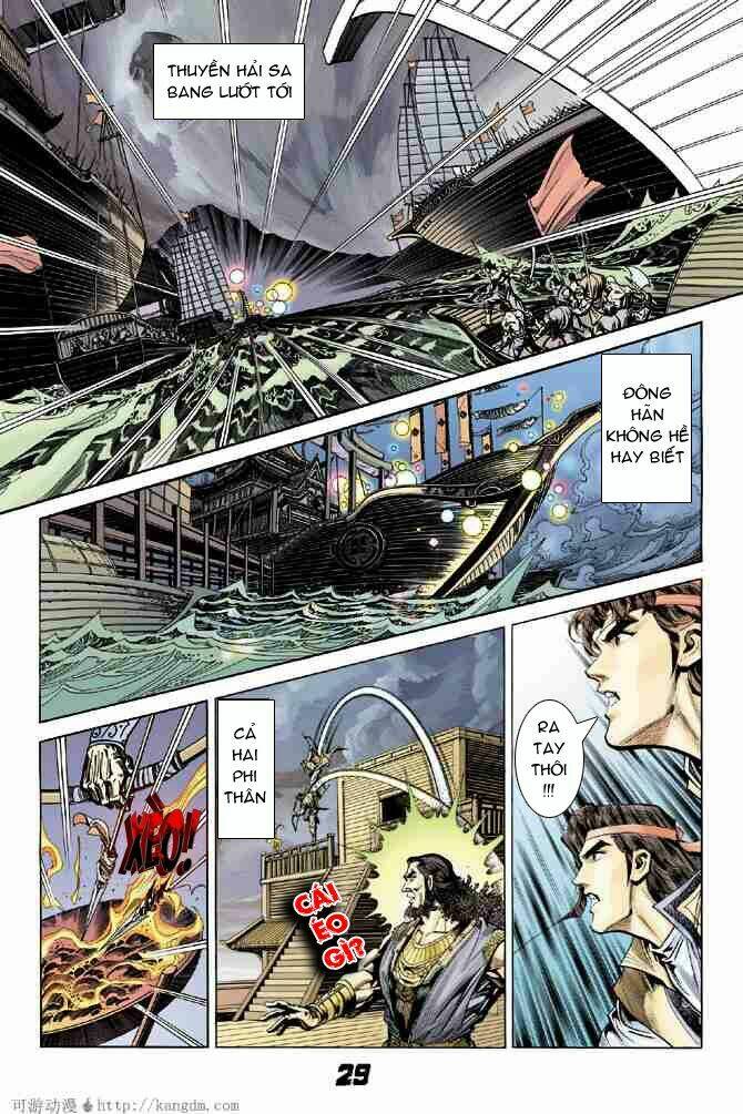 Đại Đường Song Long Truyện Chapter 7 - Trang 2