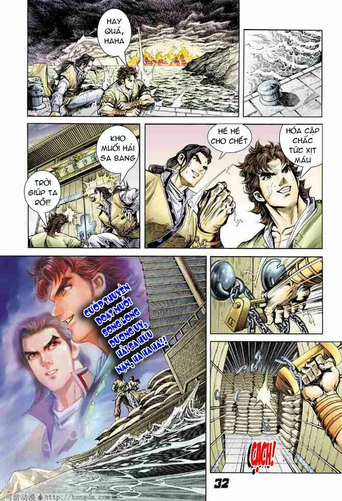 Đại Đường Song Long Truyện Chapter 7 - Trang 2