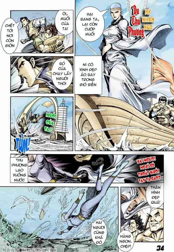 Đại Đường Song Long Truyện Chapter 7 - Trang 2