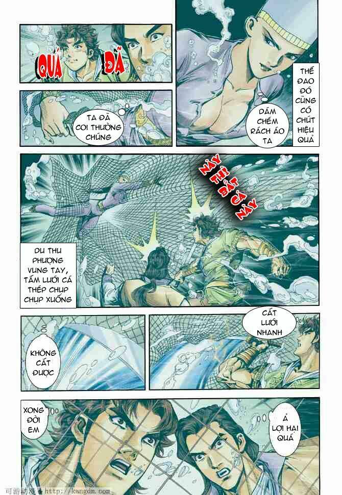 Đại Đường Song Long Truyện Chapter 7 - Trang 2