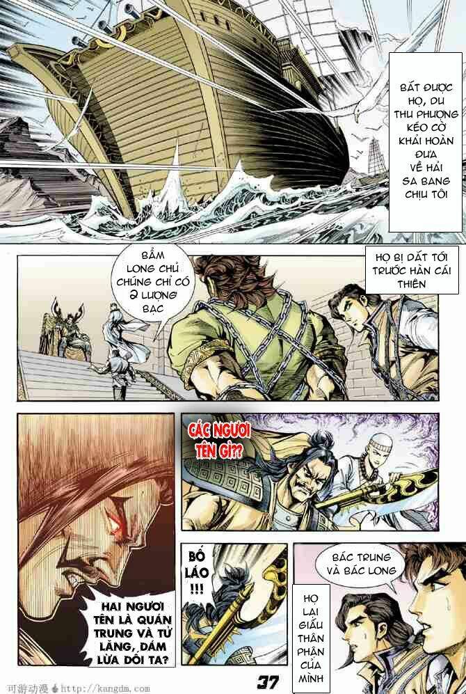 Đại Đường Song Long Truyện Chapter 7 - Trang 2