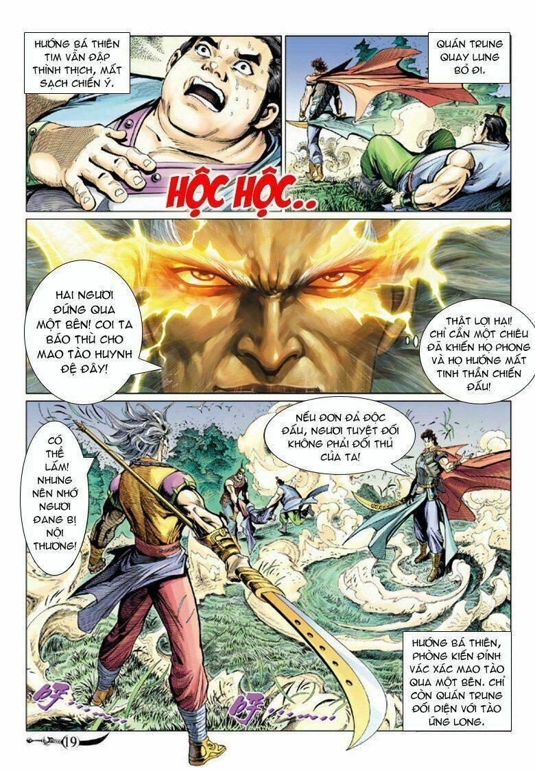 Đại Đường Song Long Truyện Chapter 71 - Trang 2