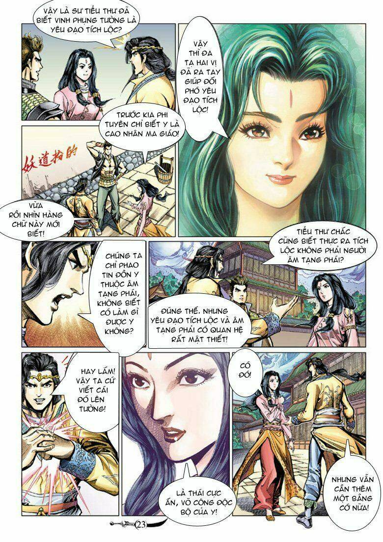 Đại Đường Song Long Truyện Chapter 71 - Trang 2