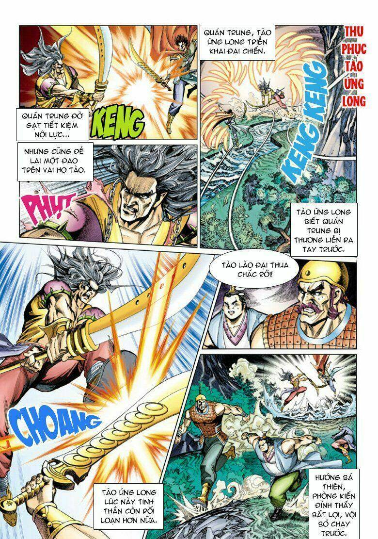 Đại Đường Song Long Truyện Chapter 71 - Trang 2