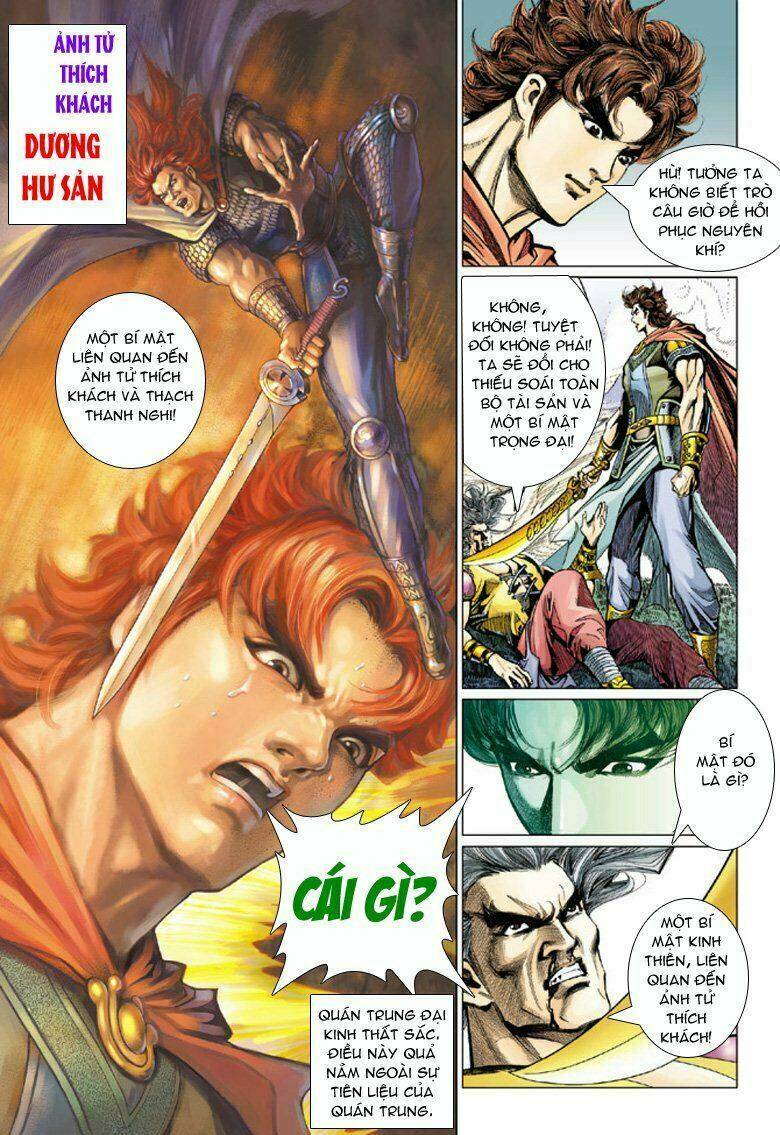 Đại Đường Song Long Truyện Chapter 71 - Trang 2