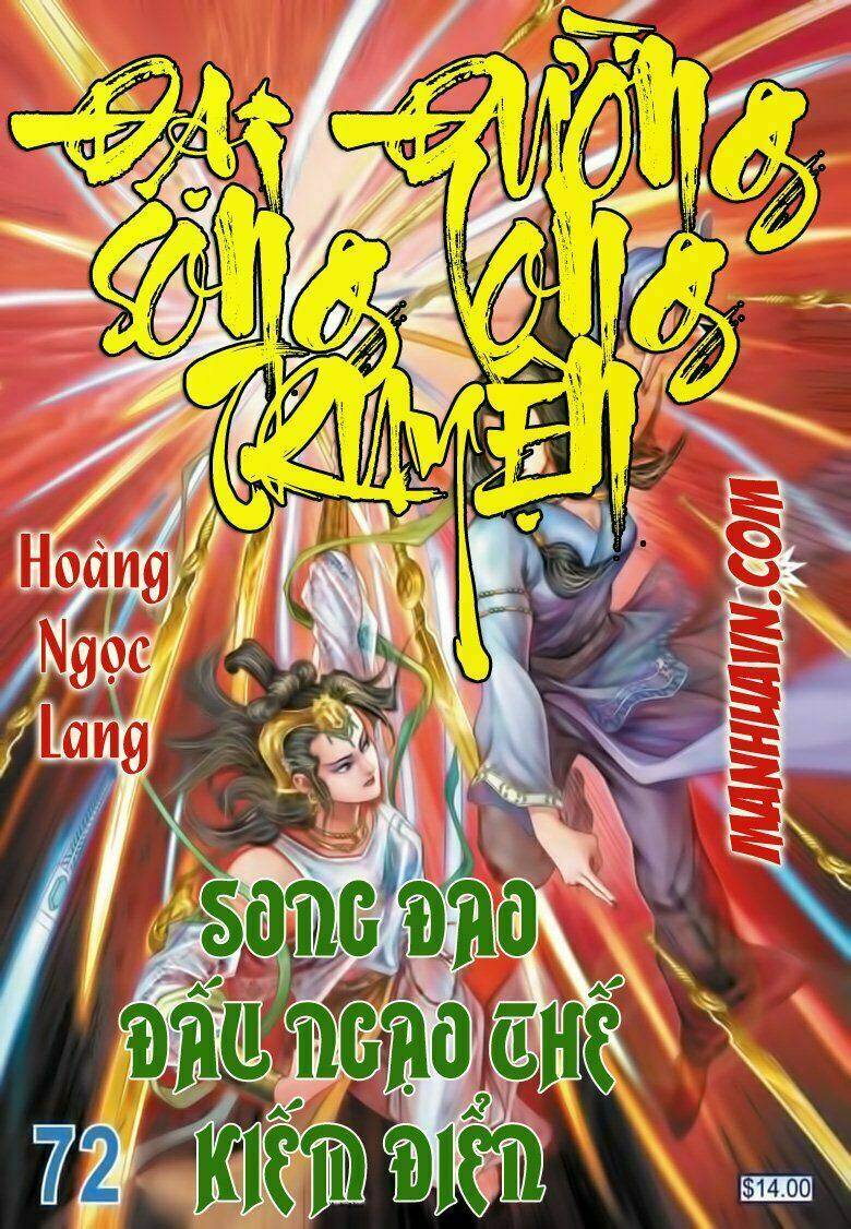 Đại Đường Song Long Truyện Chapter 72 - Trang 2
