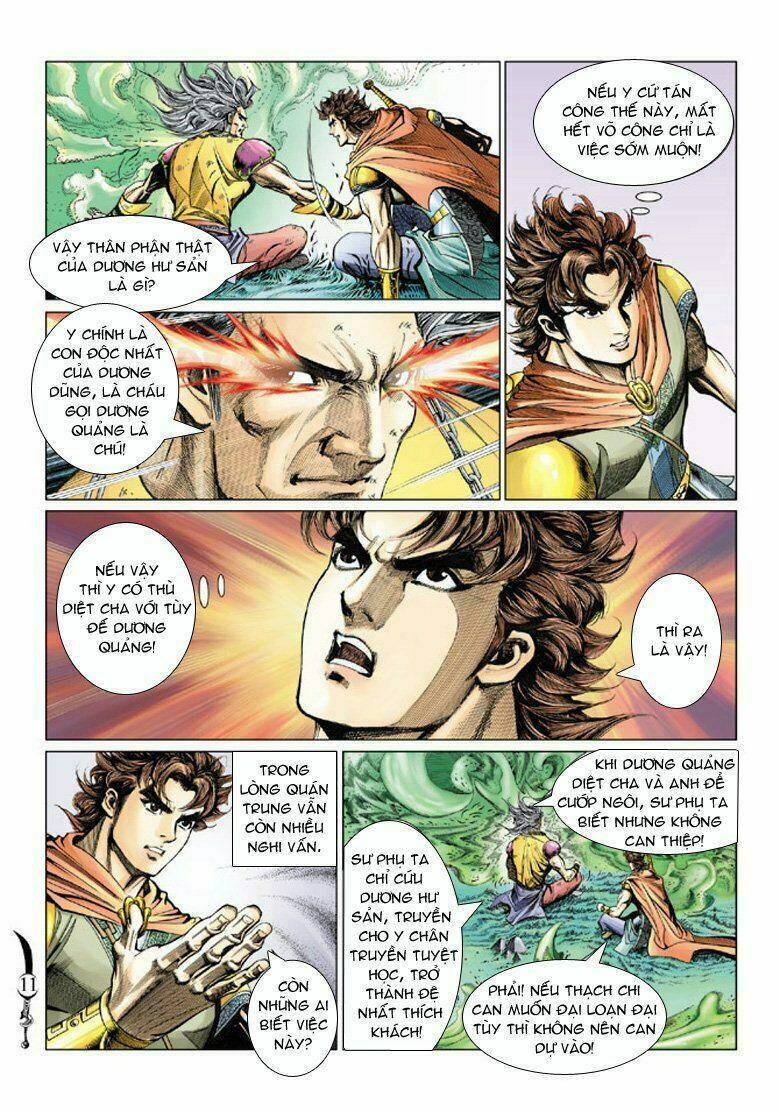 Đại Đường Song Long Truyện Chapter 72 - Trang 2