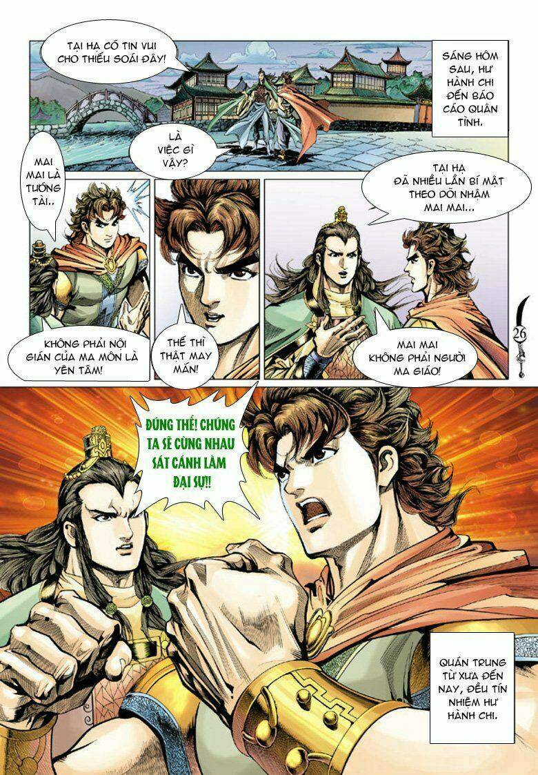 Đại Đường Song Long Truyện Chapter 72 - Trang 2