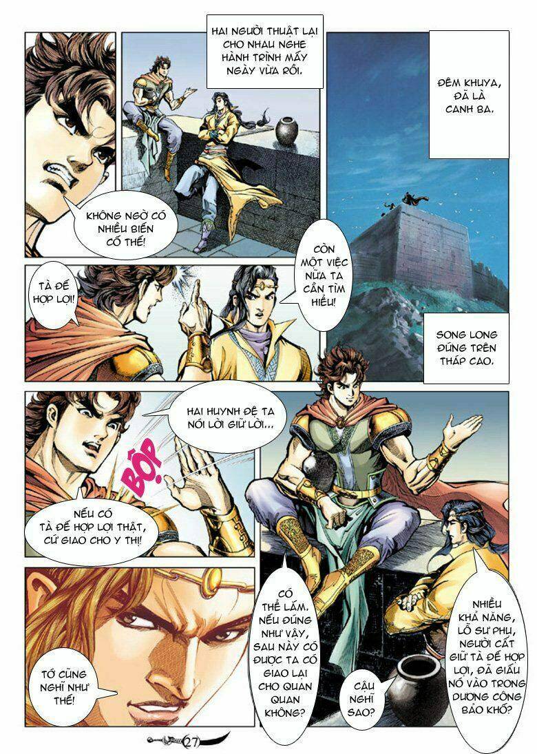 Đại Đường Song Long Truyện Chapter 72 - Trang 2