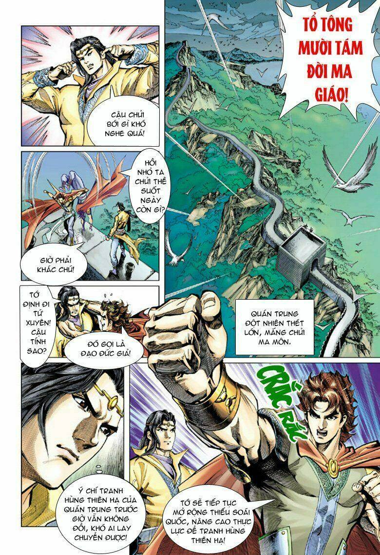 Đại Đường Song Long Truyện Chapter 72 - Trang 2