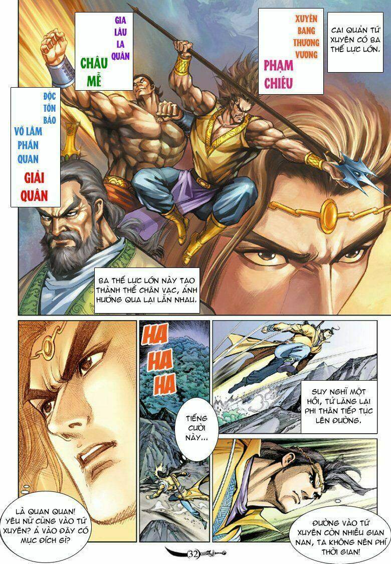 Đại Đường Song Long Truyện Chapter 72 - Trang 2